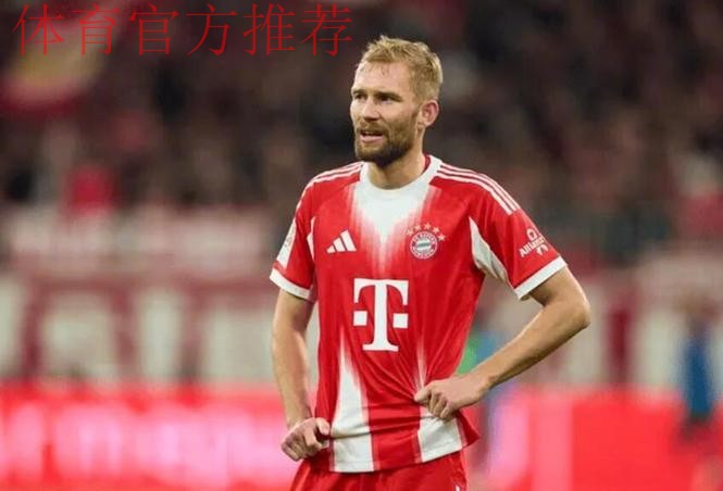 莱默尔累计5黄停赛，将缺席拜仁下轮德甲