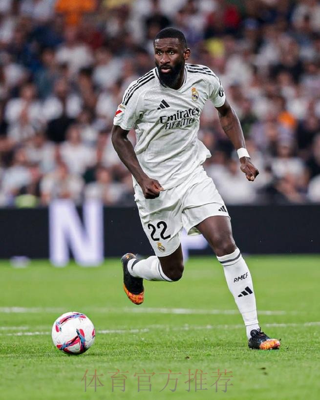 阿斯:吕迪格受多支球队追求 巴黎蓝军沙特均在列 阿斯:吕迪格受多支球队追求 巴黎蓝军沙特均在列